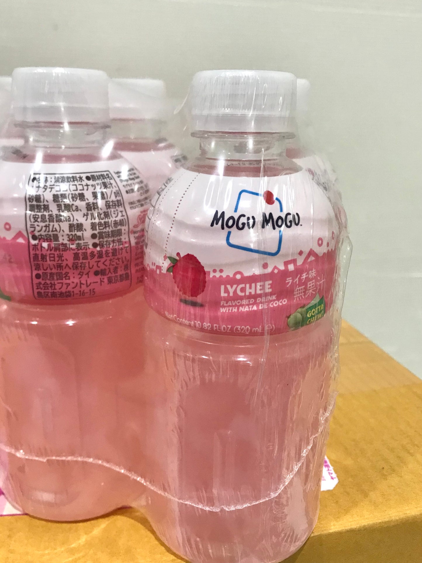 MoGu MoGu Lychee (320ml)