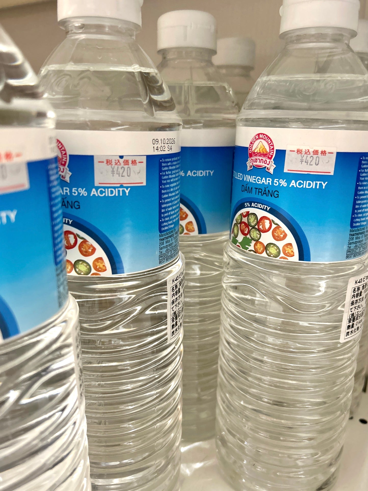 GOLDEN MOUNTAIN Distilled Vinegar (1L)