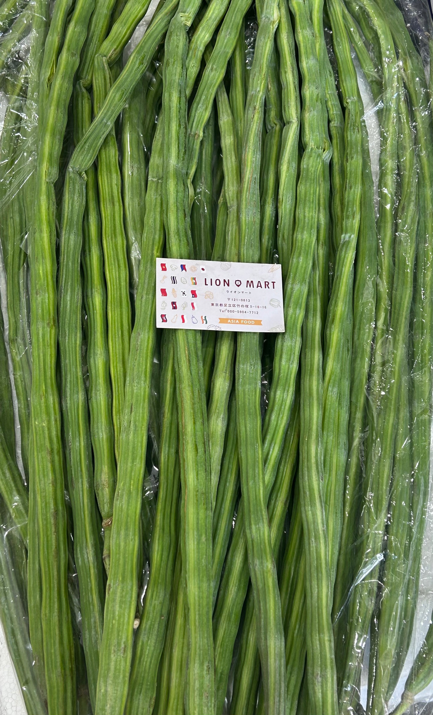 ဒန့်သလွန်သီး Moringa Drum Stick (250g)