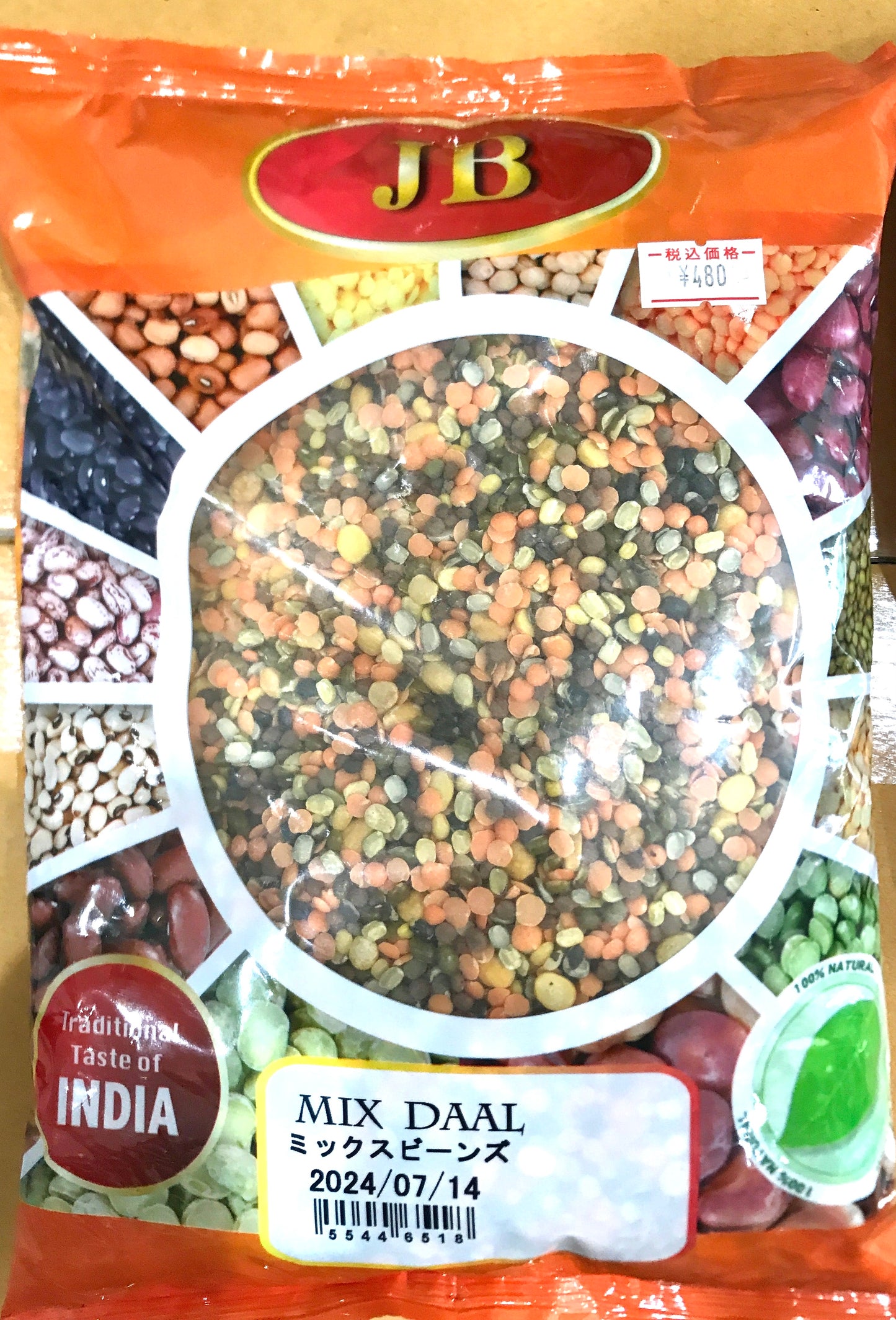 JB Mix Daal (1kg)