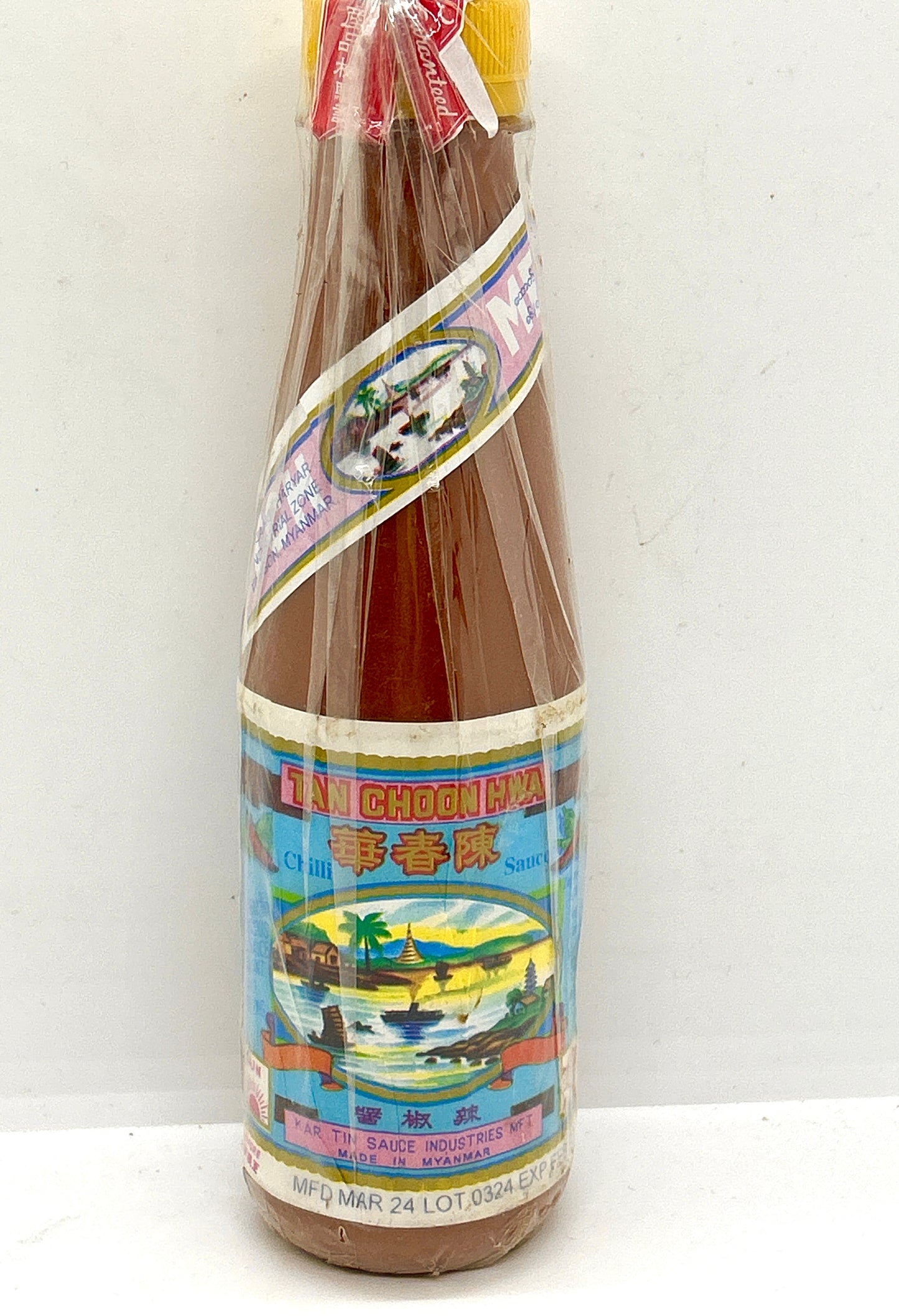 ငရုတ်ဆီပုလင်း (Tan Choon Hwa)