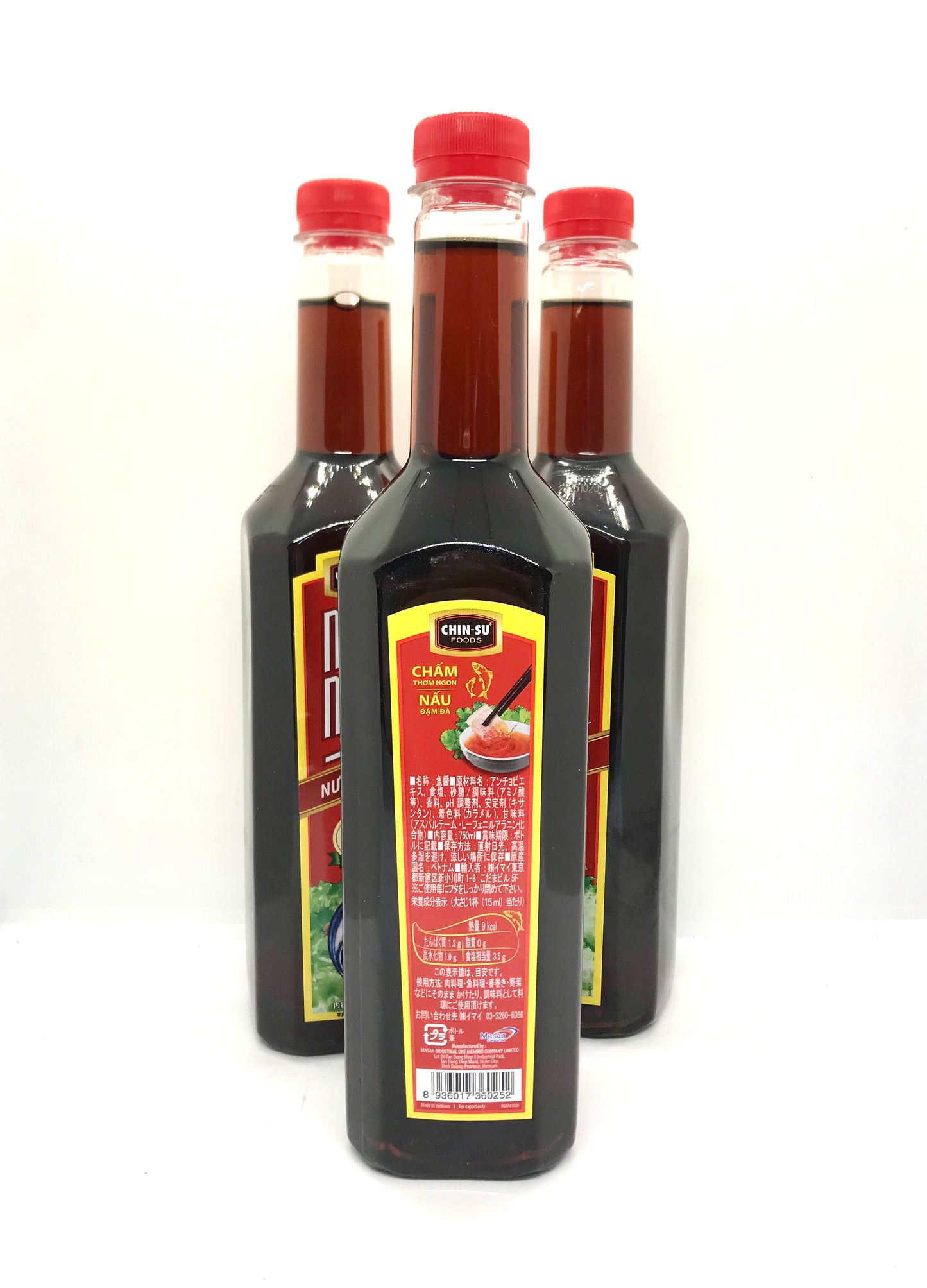 Nam Ngu Fish Sauce (750ml)