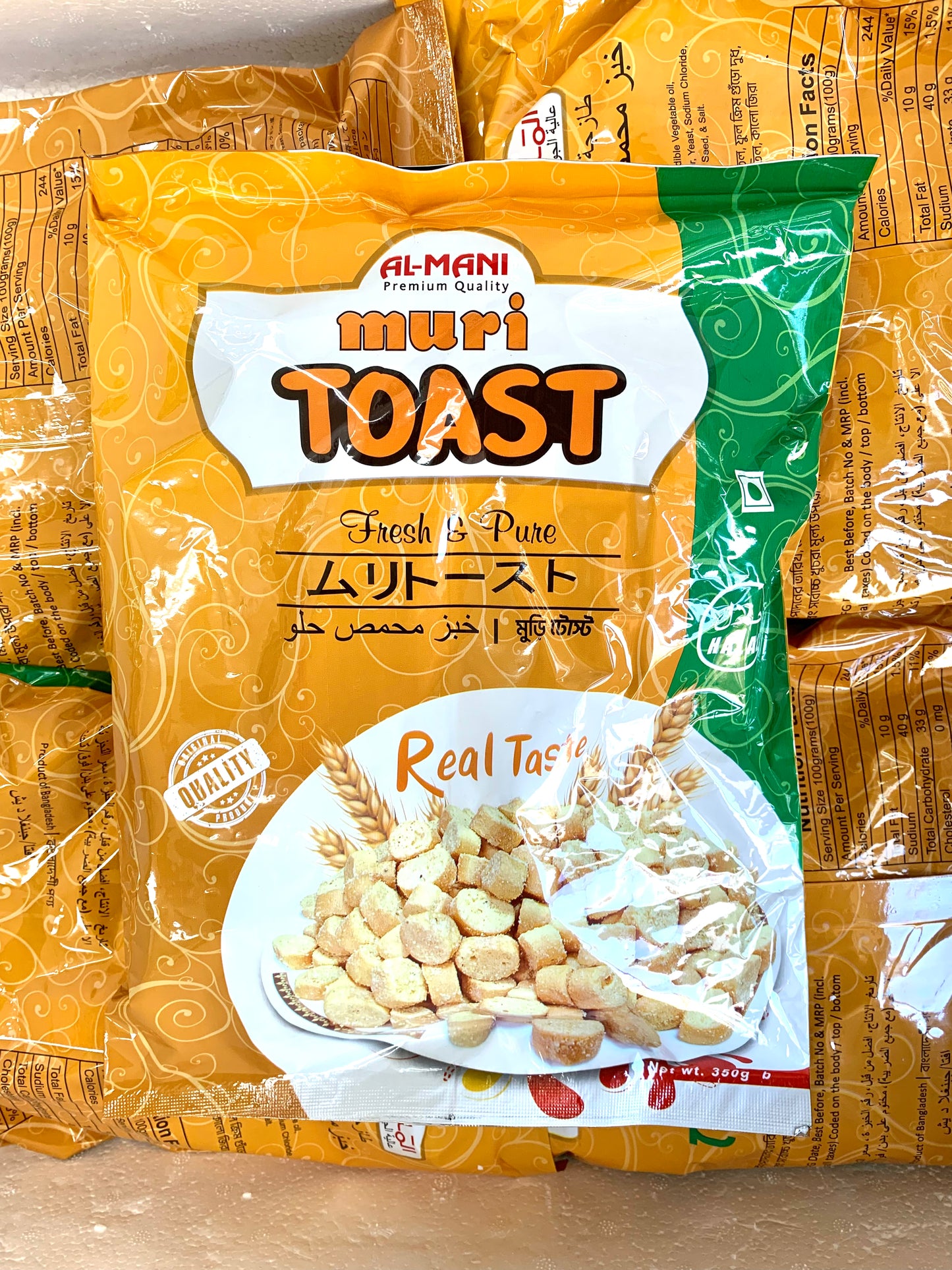 AlMani Muri Toast မုန့်ကြွပ်