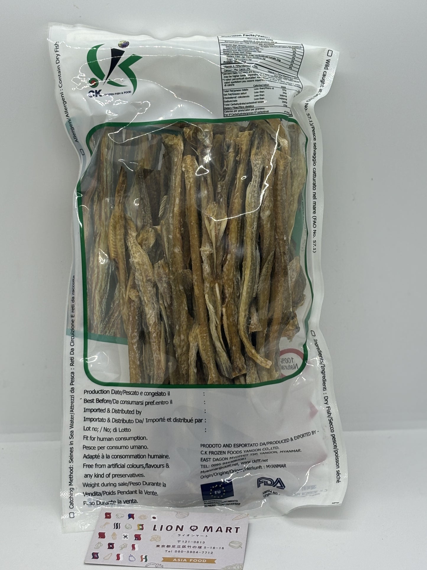 JB အာဗြဲခေါင်းဖြတ် Dry Lotia (200g)