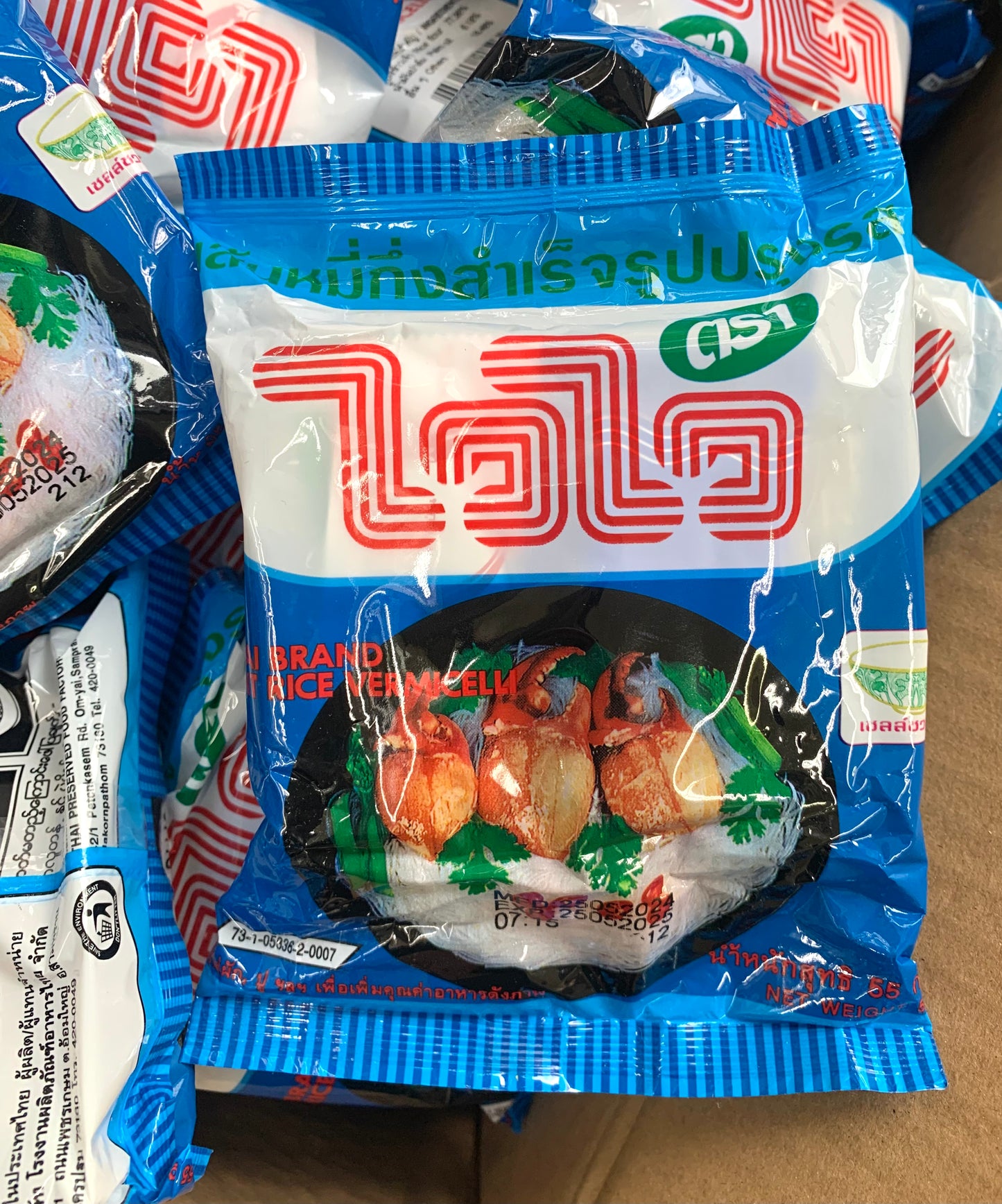 WAI WAI Instant Rice Vermicelli ကြာပြာ