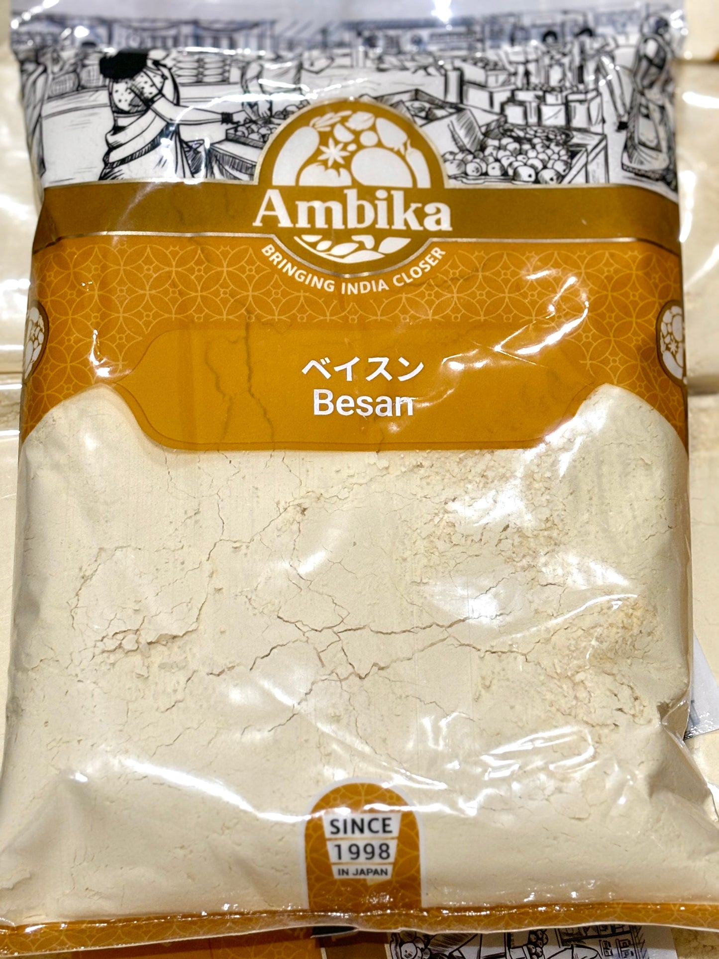Ambika Besan ပဲမှုန့်အစိမ်း (1kg)