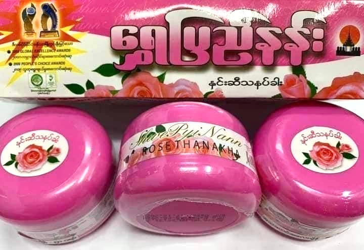 ရွှေပြည်နန်း နှင်းဆီသနပ်ခါး (ဘူးကြီး)