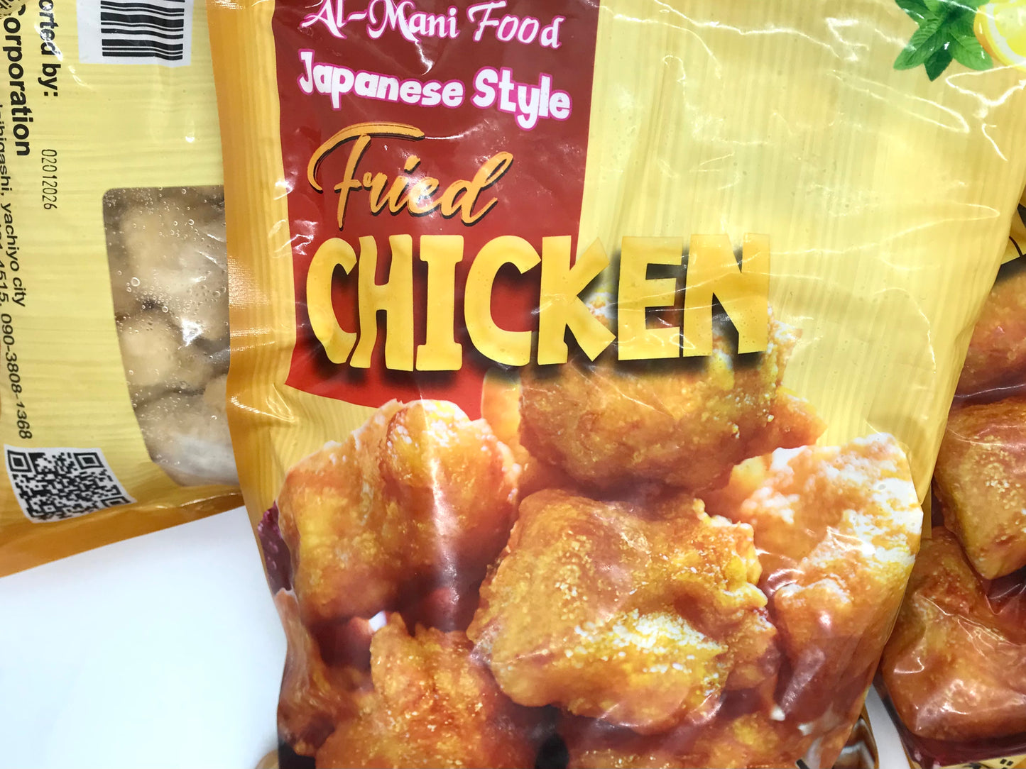 AlMani Japanese Style Fried Chicken (HALAL)