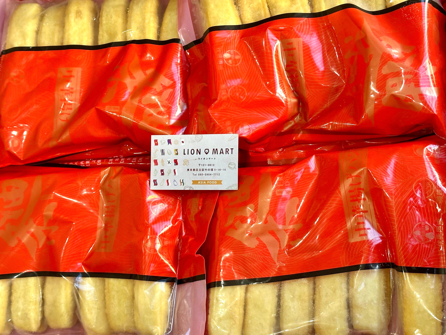 အီကြာကွေး Fried Dough Sticks (6pc)