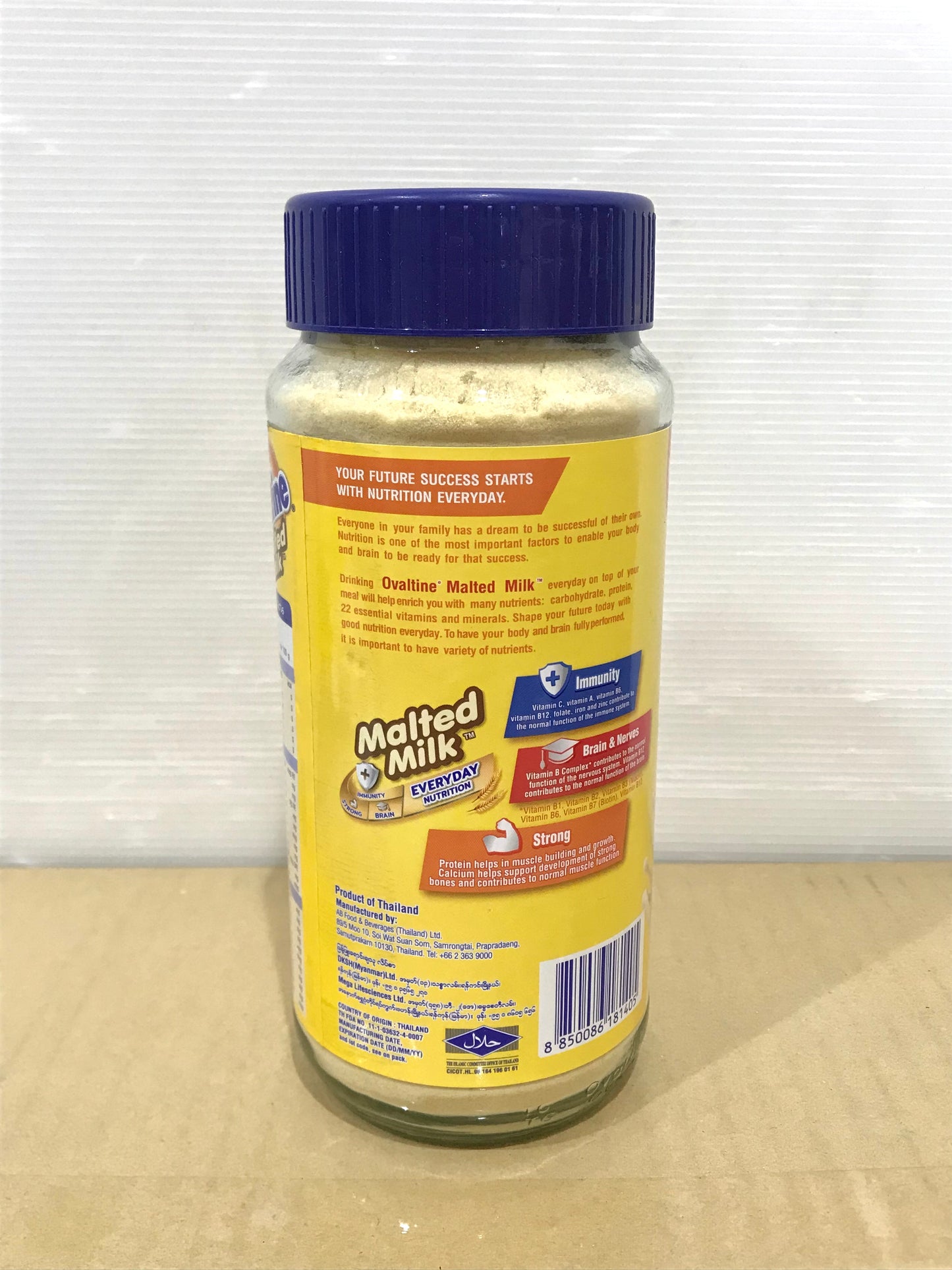 Ovaltine Malted Milk ဟောလစ်ပုလင်း