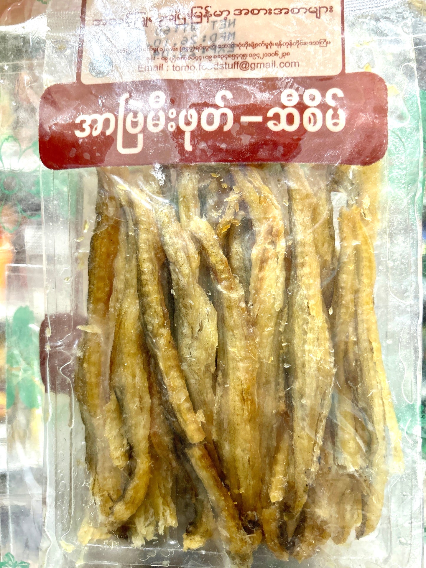 Tomo အာဗြဲခြောက်မီးဖုတ်ဆီဆမ်း (60g)