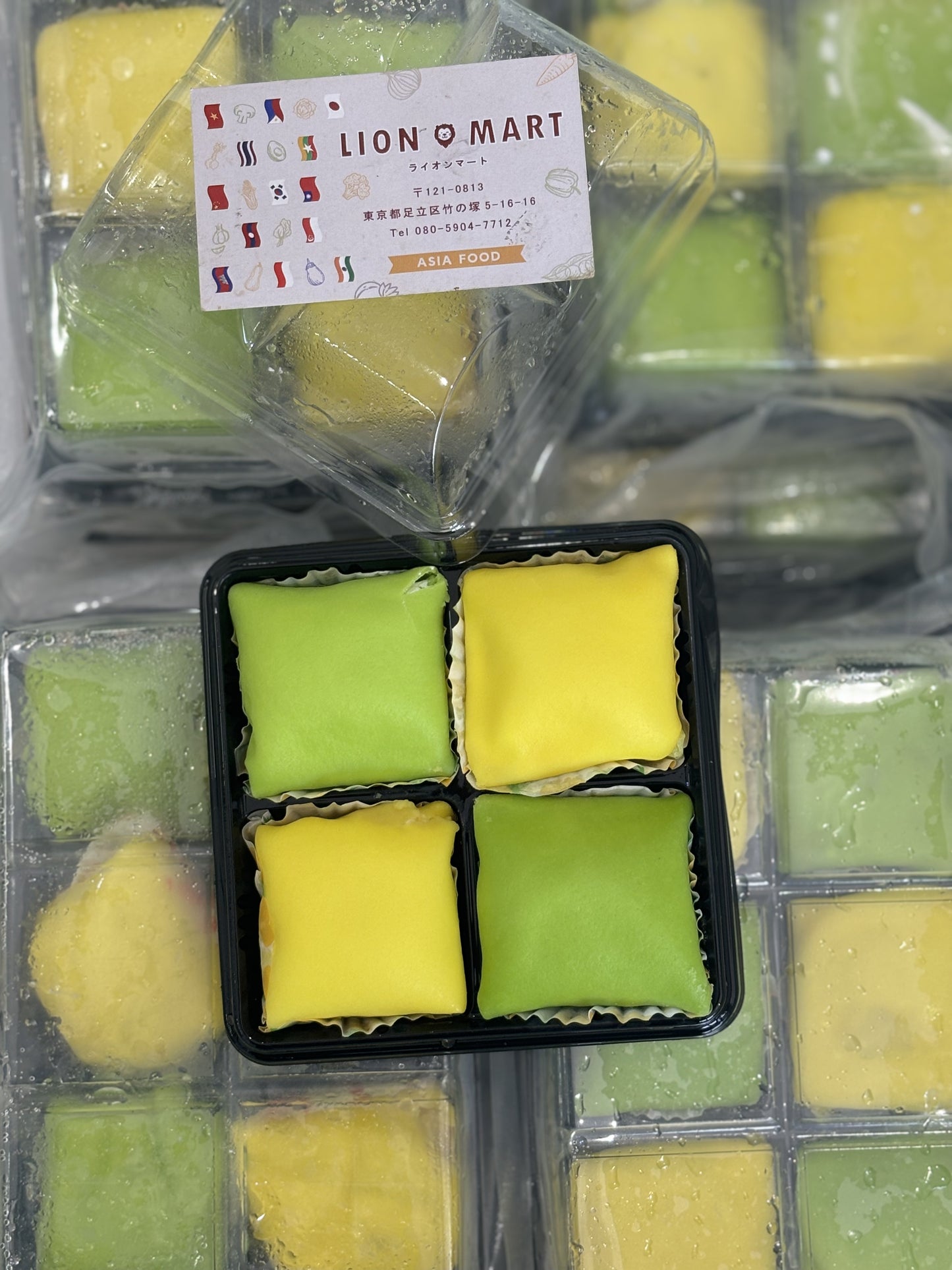 Durian Pillow (4pcs)