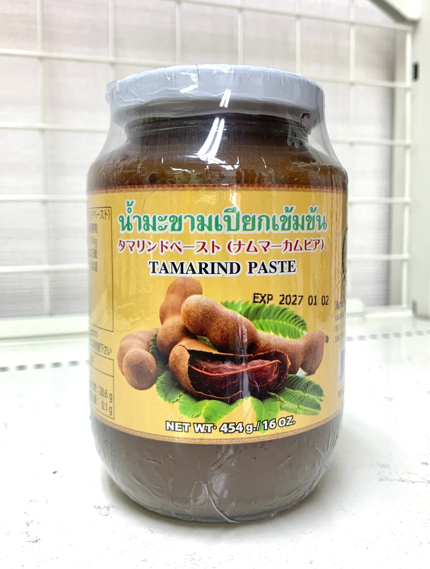 မန်ကျည်းသီးအနှစ် Tamarind Paste タマリンドペーストカノクワン (454g)