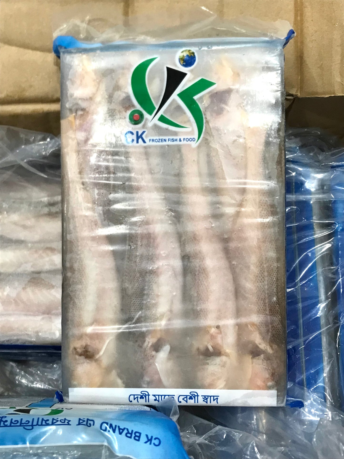 ポワ POWA Fish Block 600g JB ငါးပုတ်သင်