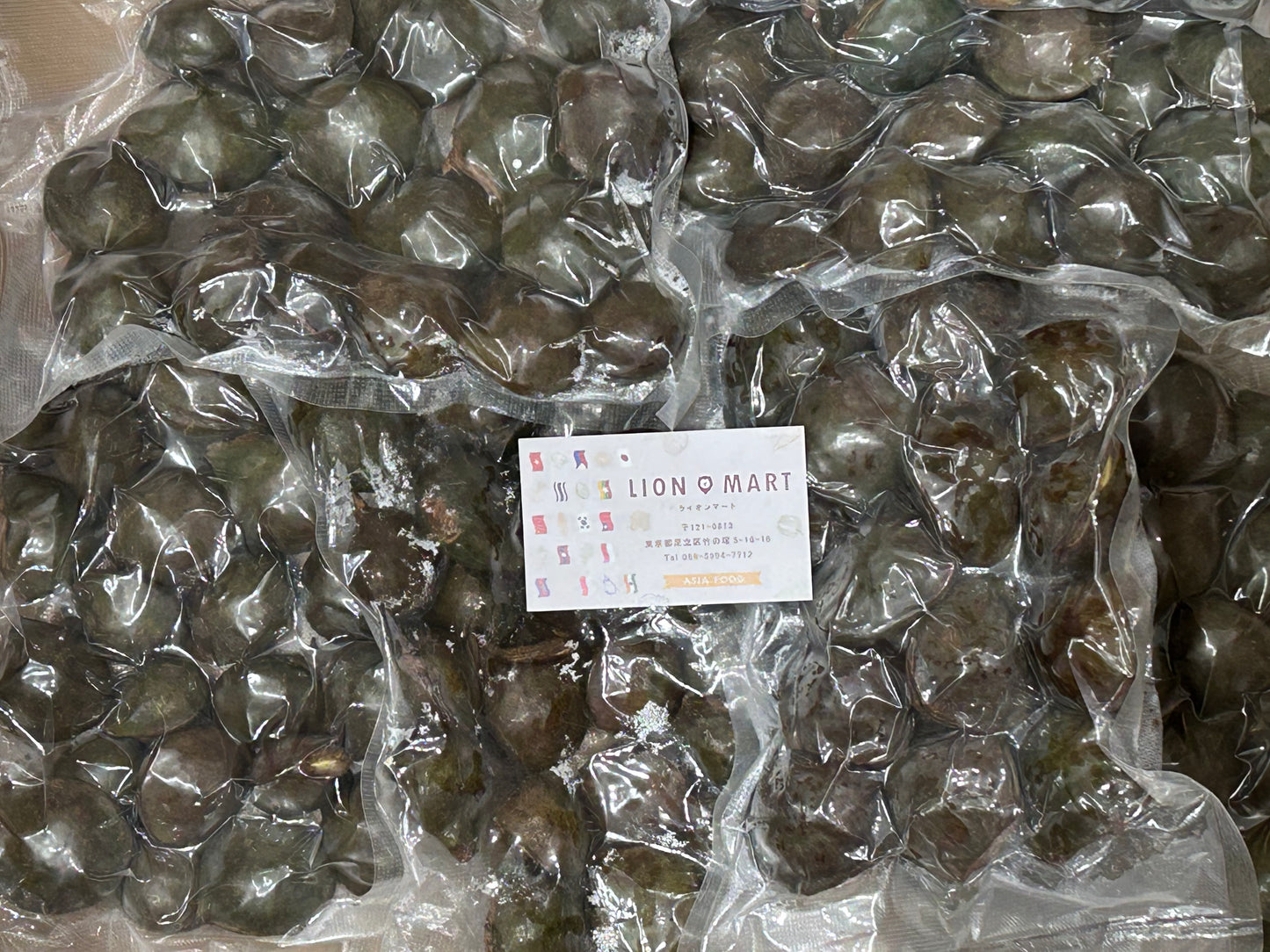 ဒညင်းသီး (အခွံပါ)250g