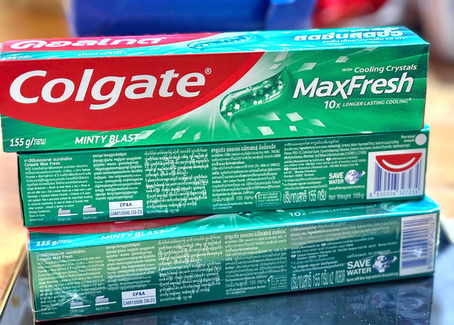 COLGATE MaxFresh Minty Blast (155g) Green 歯みがき粉