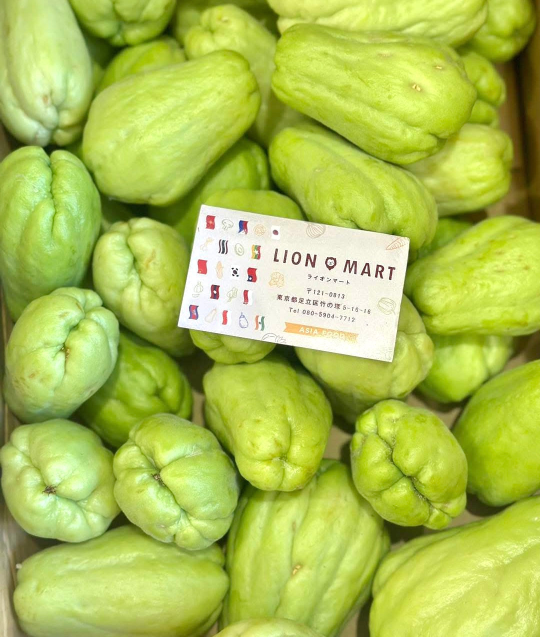 ဂေါ်ရခါးသီး ၃လုံး 1kg~