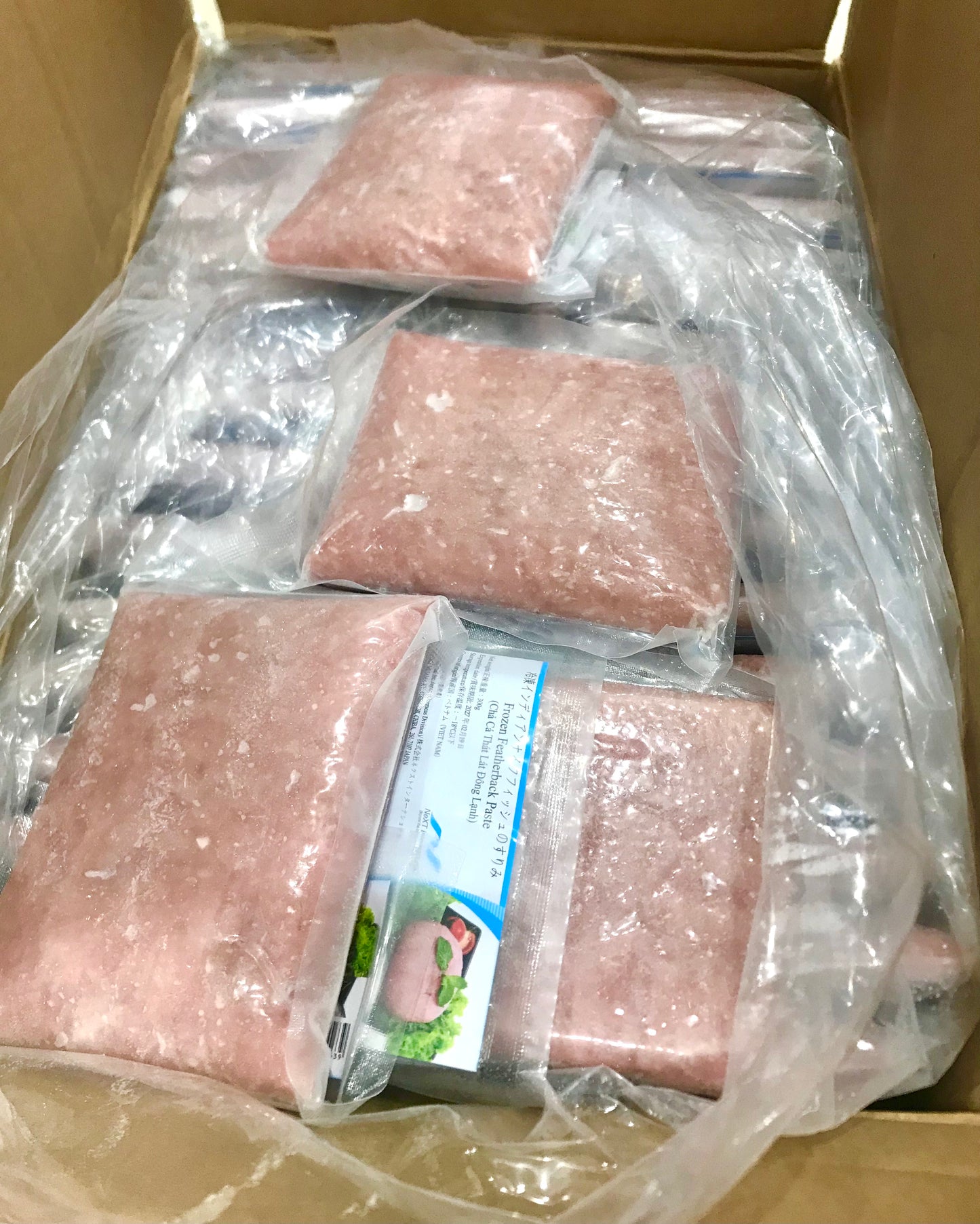 ငါးဖယ်အစိမ်း Frozen Featherback Paste 魚ペースト(300g)
