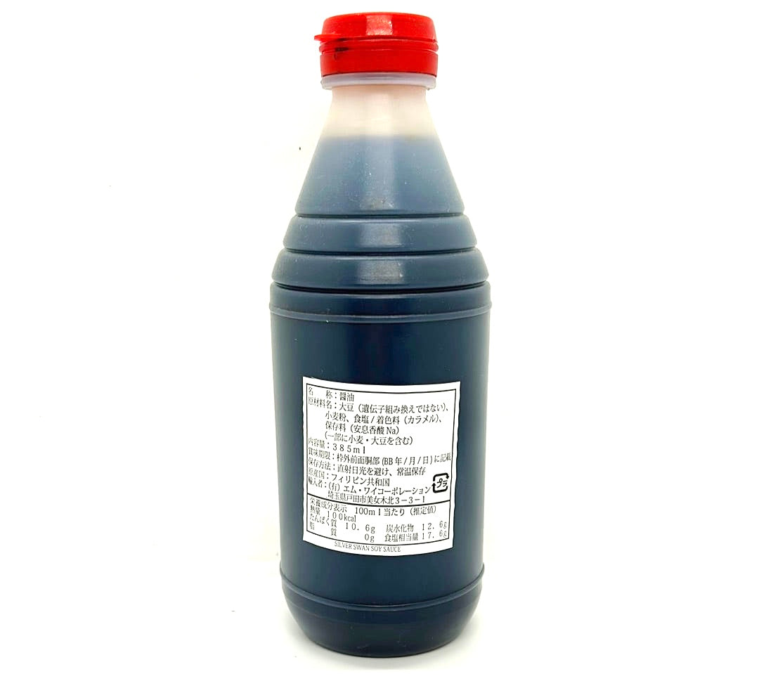 SILVER SWAN Soy Sauce (385ml)