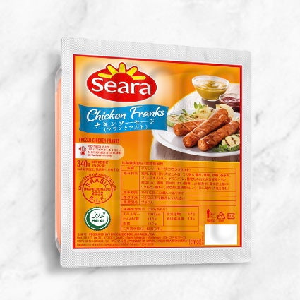 ကြက်အူချောင်း Seara Chicken Franks HALAL