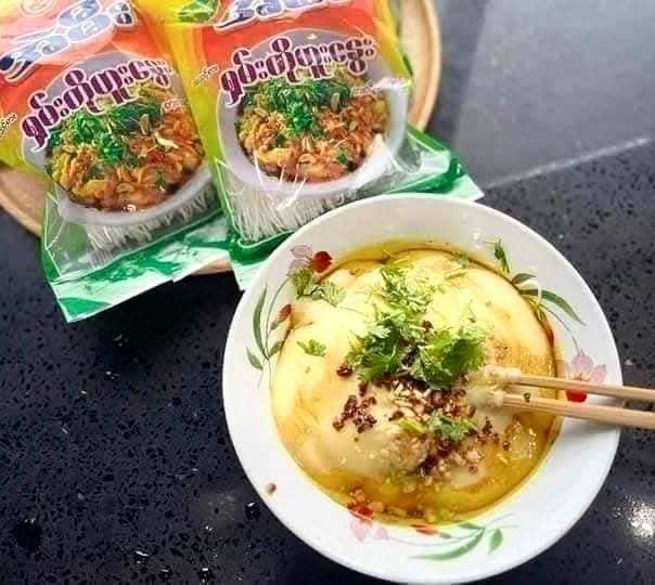 အဲမီး ရှမ်းတိုဟူးနွေး