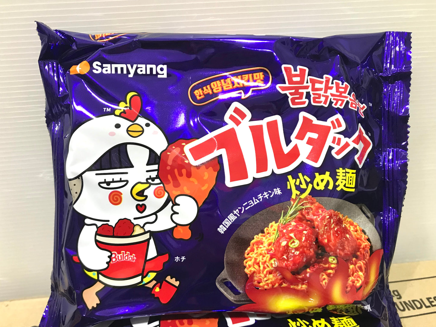 Samyang Buldak Spicy Chicken Ramen (1個パック) ခရမ်းရောင်