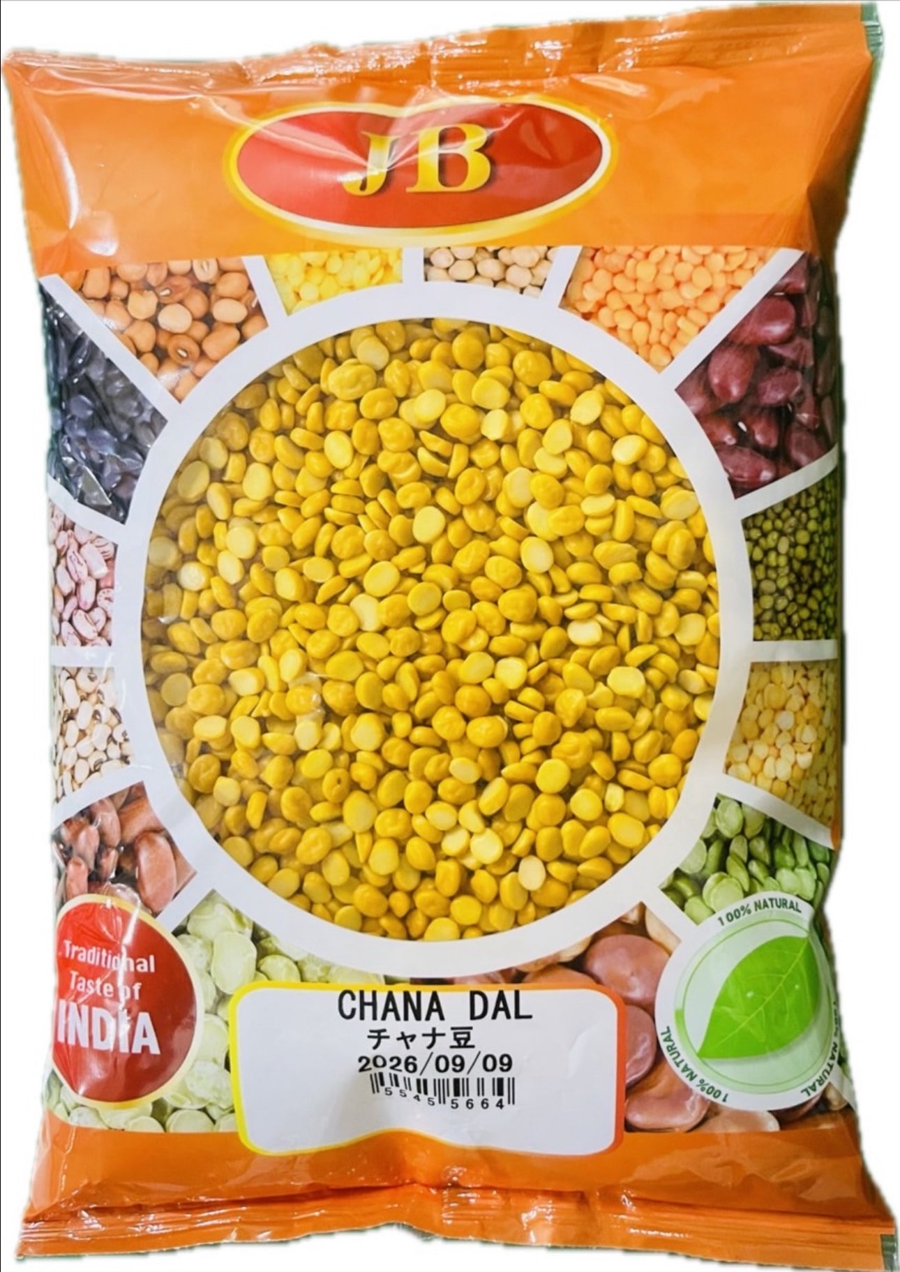 JB Chana Dal チャナ豆 (1kg) ကုလားပဲ