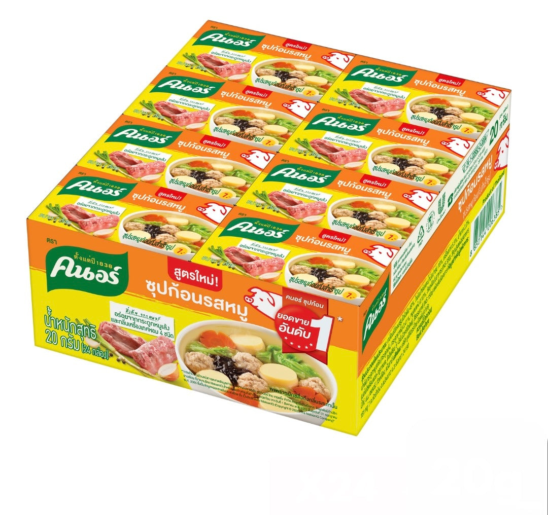 KNORR Pork Cube 20g