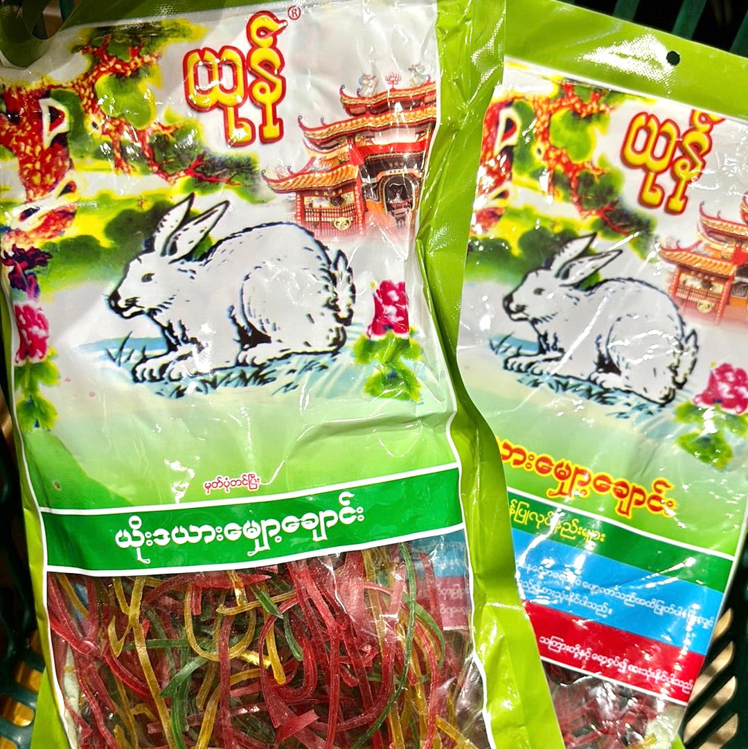 ယိုးဒယားမျှော့ချောင်း