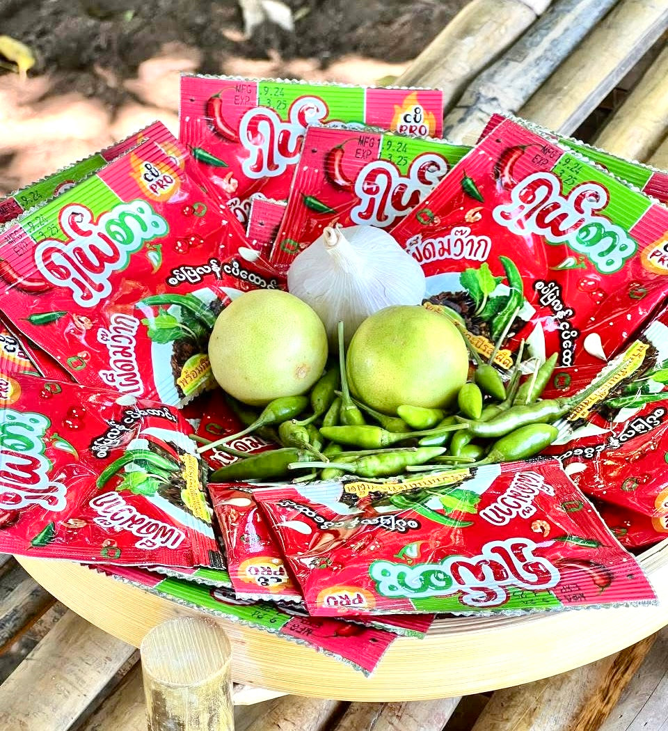 ရှယ်စား စပ်ပြဲလန်ငပိထောင်း 10pcs