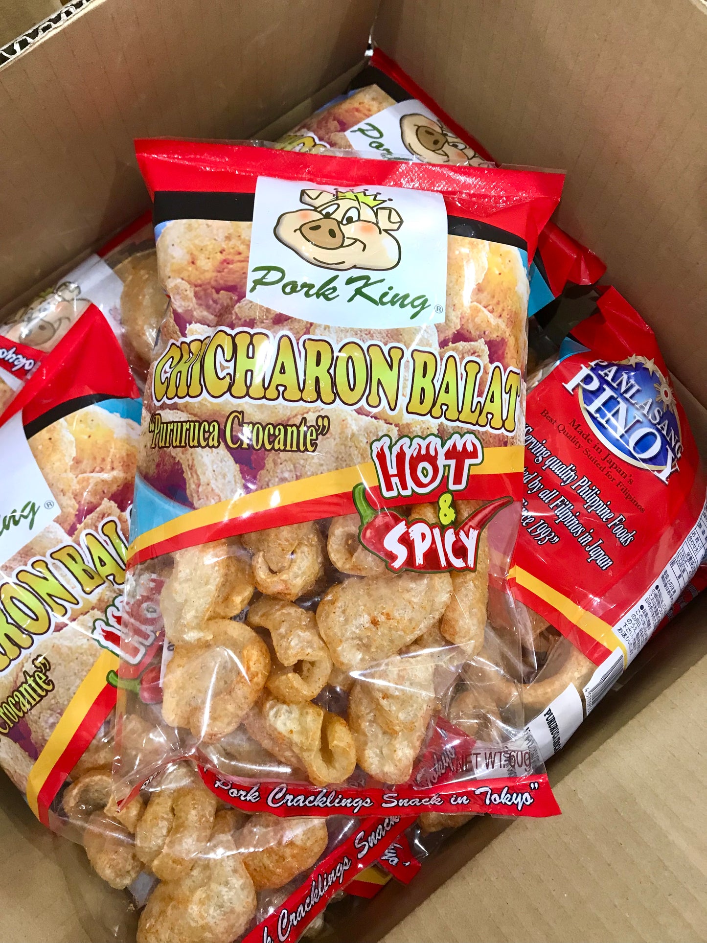 Pork King BALAT ဝက်ခေါက်ကြော် Hot & Spicy (60g)