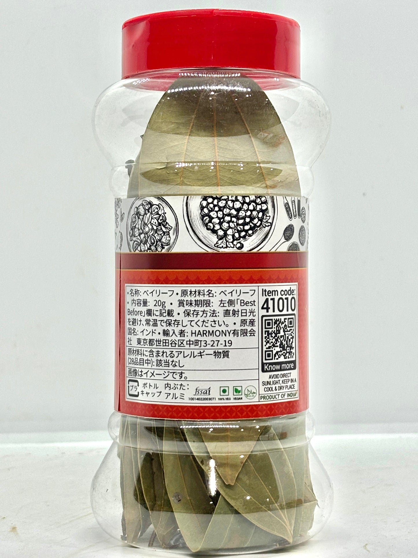 Ambika Tej Patta (Bay Leaves) ကရဝေးရွက် ベイリーフ