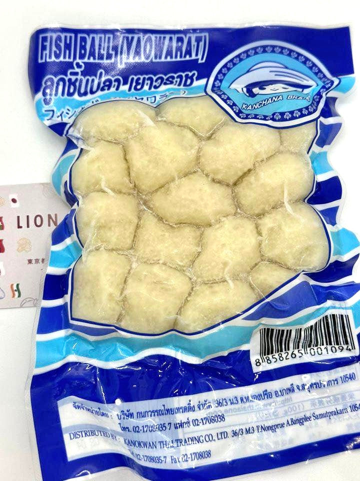Fish Ball ငါးအသားလုံး (200g) エーワンフィッシュボールヤワラ