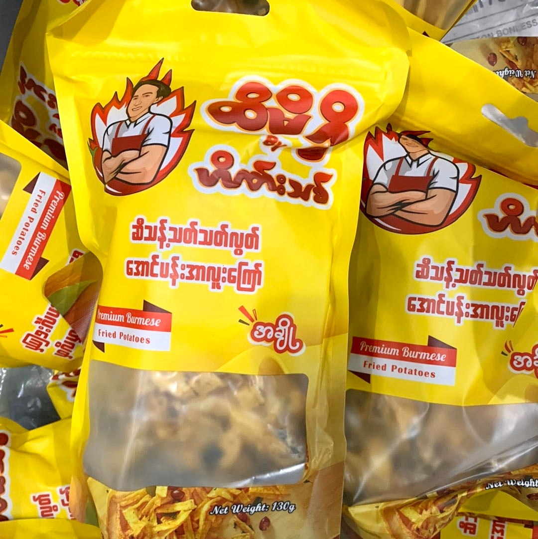 ထိမိဂွိ အာလူးကြော် (အချို)