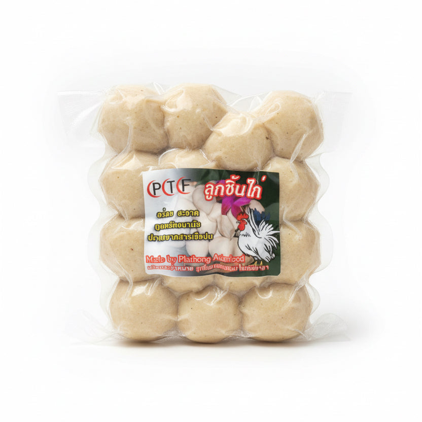Chicken Ball ကြက်သားလုံး (200g)
