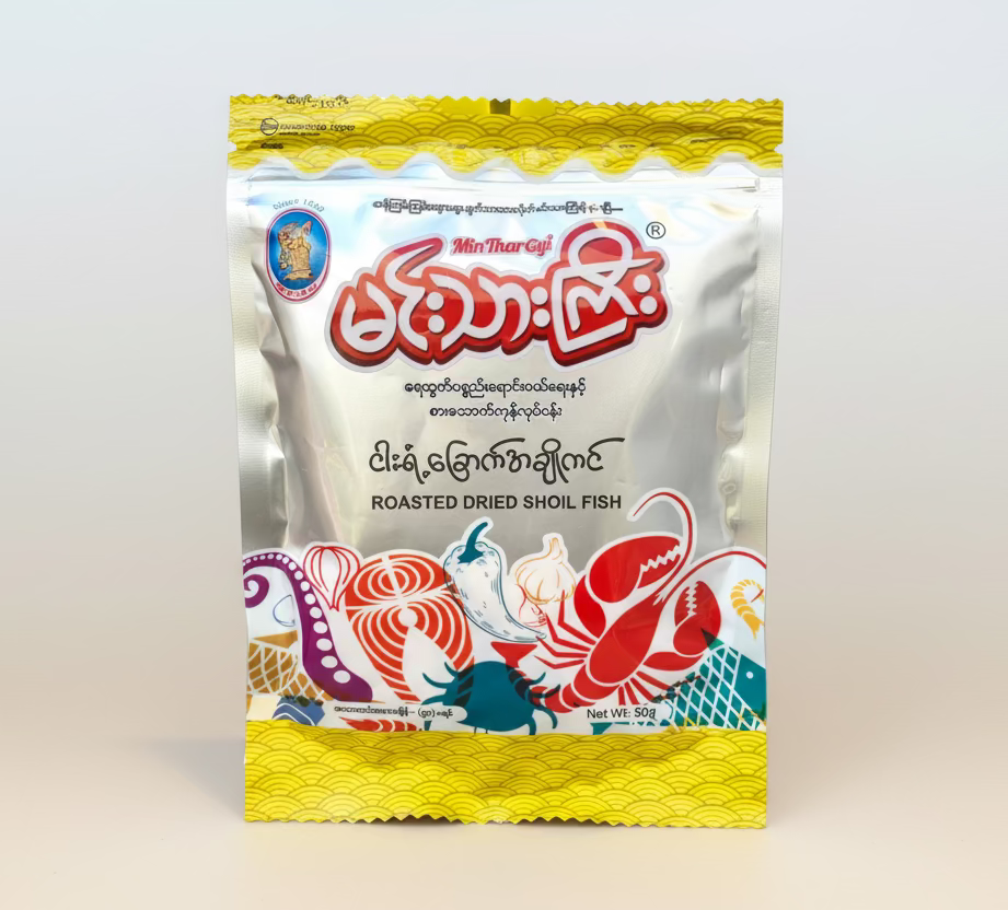 မင်းသားကြီး ငါးရံ့ခြောက်အချိုကင် (50g)