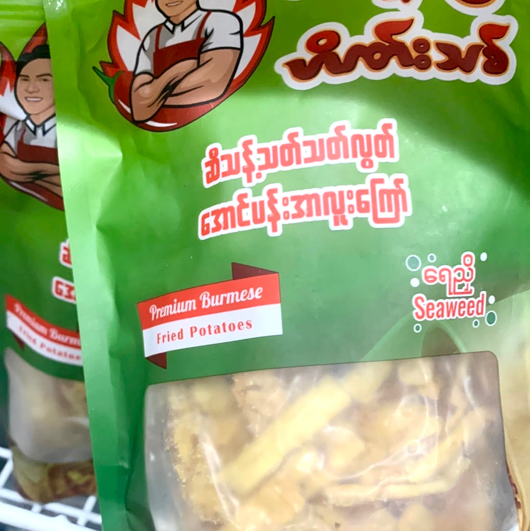 ထိမိဂွိ အာလူးကြော် (ရေညှိ)