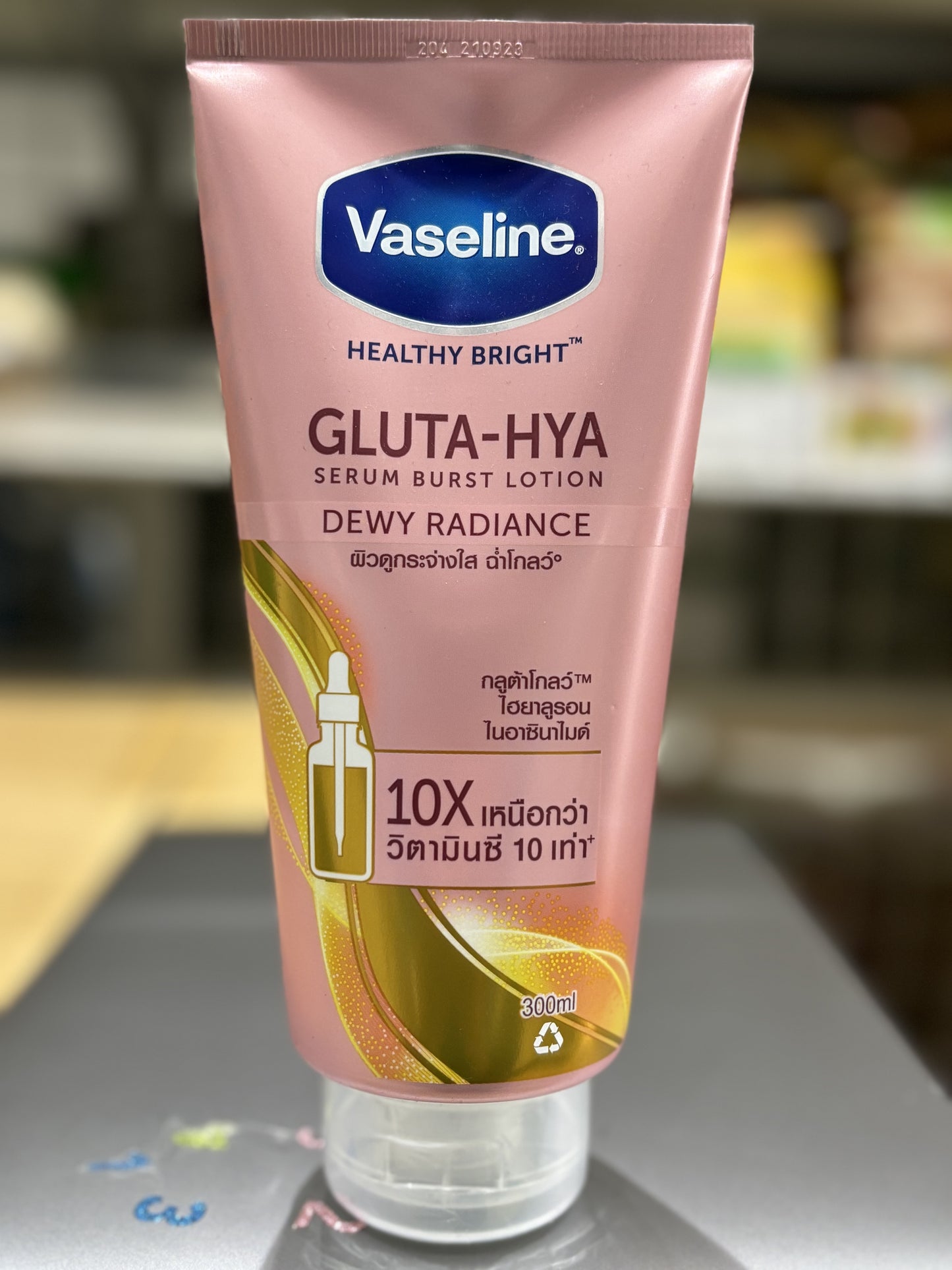 Vaseline Dewy Radiance GLUTA-HYA (300ml)