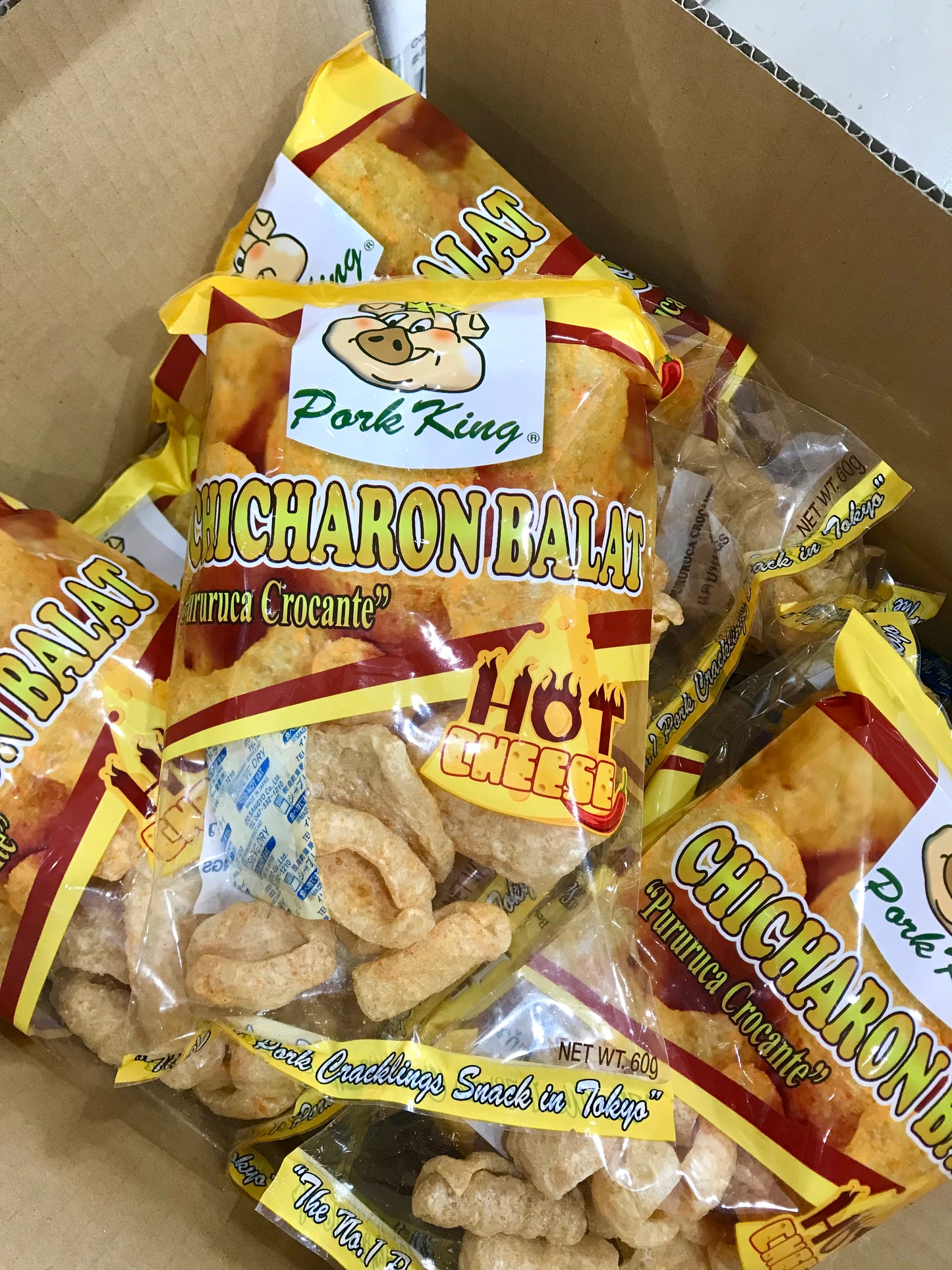 Pork King BALAT ဝက်ခေါက်ကြော် Hot Cheese (60g)