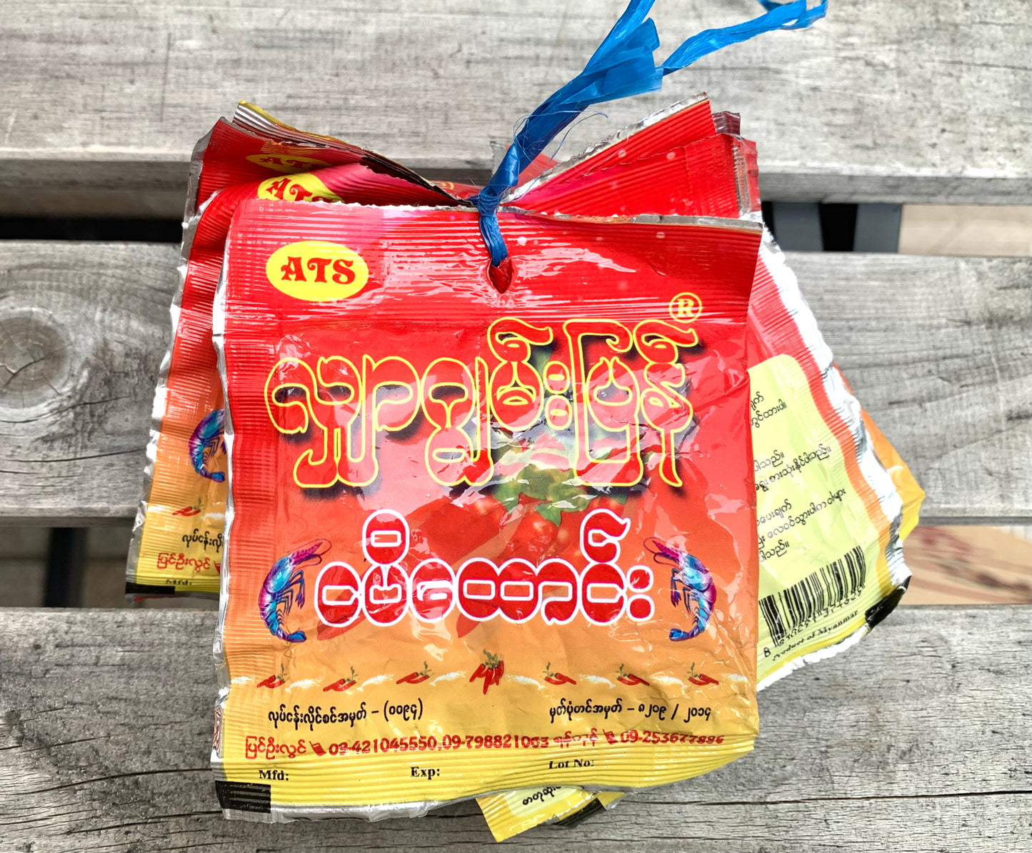 လျှာဂျွမ်းပြန် ငါးပိထောင်း (10pc)