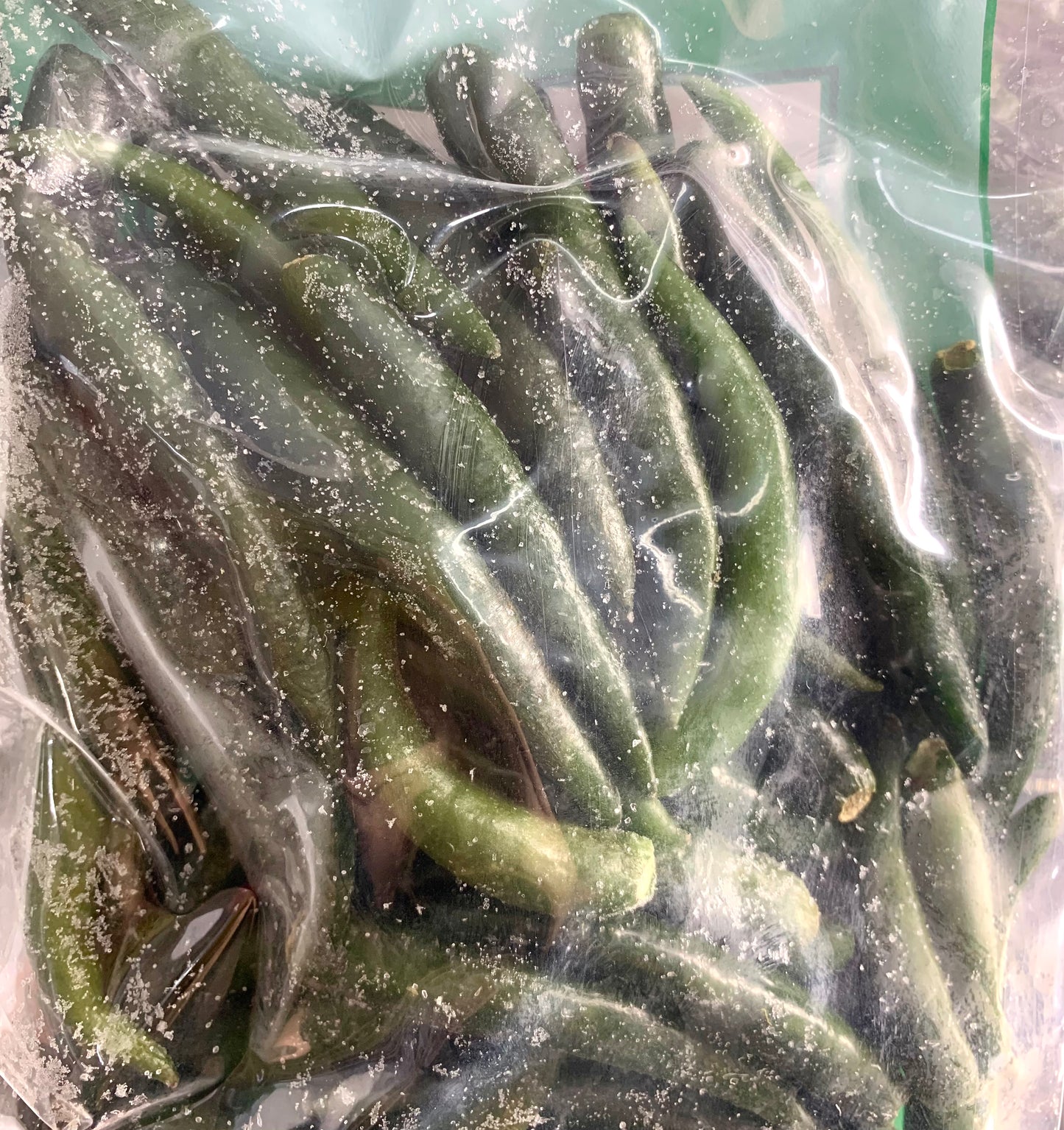 Frozen Chili ငရုတ်သီးစိမ်း အခဲ (200g)