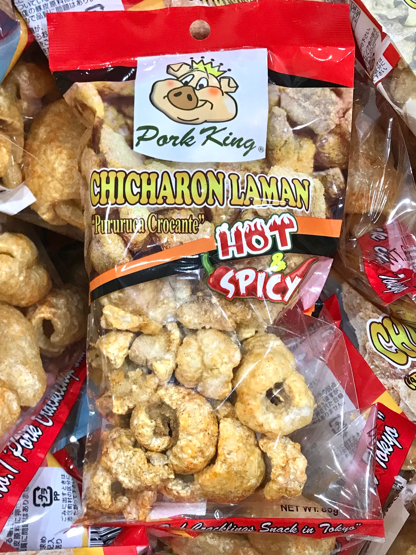 Pork King LAMAN ဝက်ဆီဖတ်ကြော် အစပ် Hot & Spicy (60g)