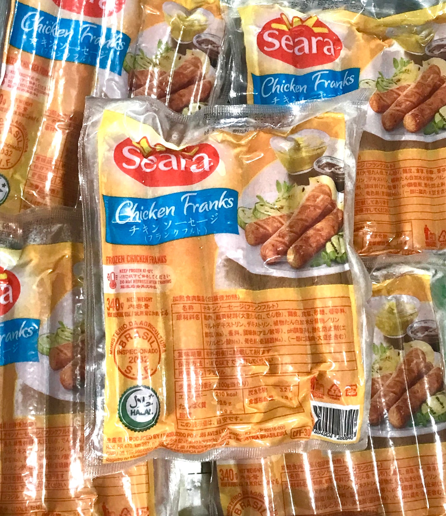 ကြက်အူချောင်း Seara Chicken Franks HALAL