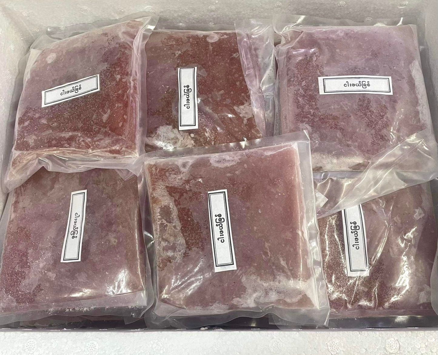 ငါးဖယ်ခြစ်အစိမ်း Myanmar (340g)