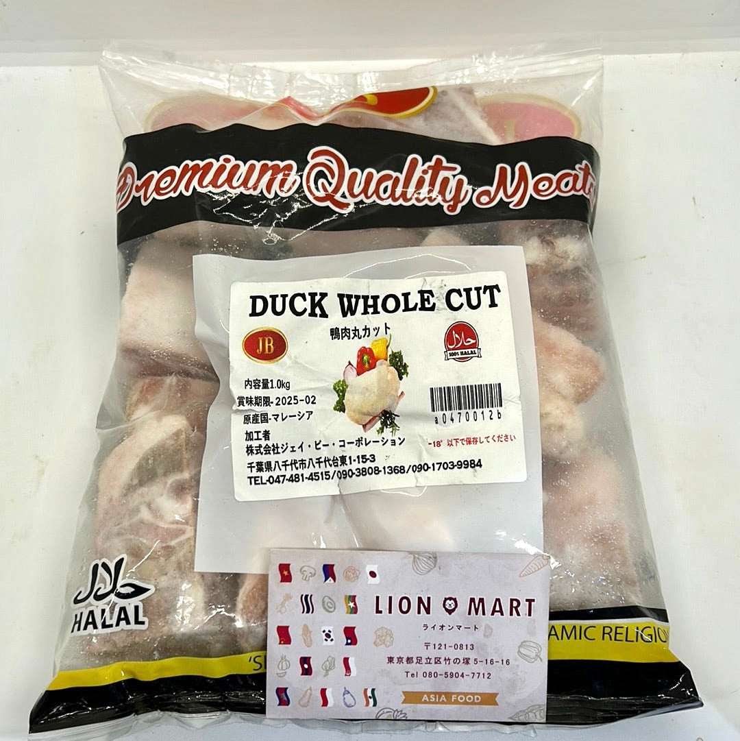 ဘဲခုတ်သား Duck Whole Cut (1kg)