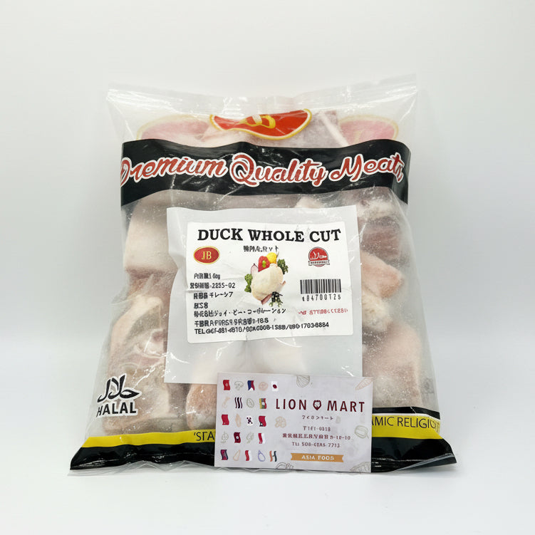 ဘဲခုတ်သား Duck Whole Cut (1kg)