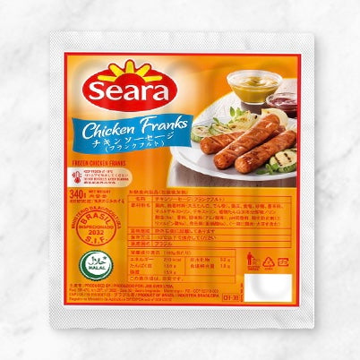 ကြက်အူချောင်း Seara Chicken Franks HALAL