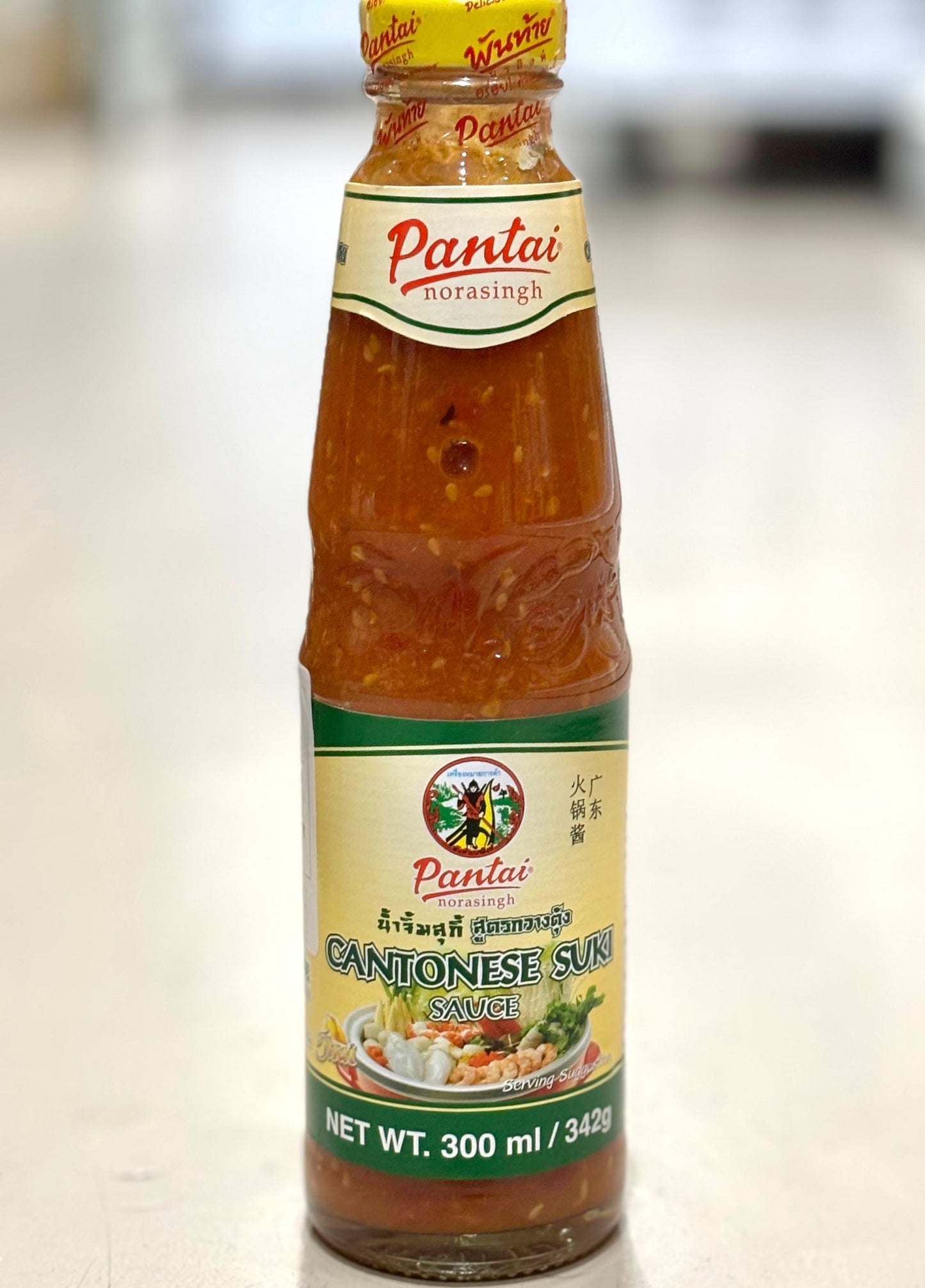 PANTAI Cantonese Suki Sauce 広東風スキヤキソース(Sサイズ)