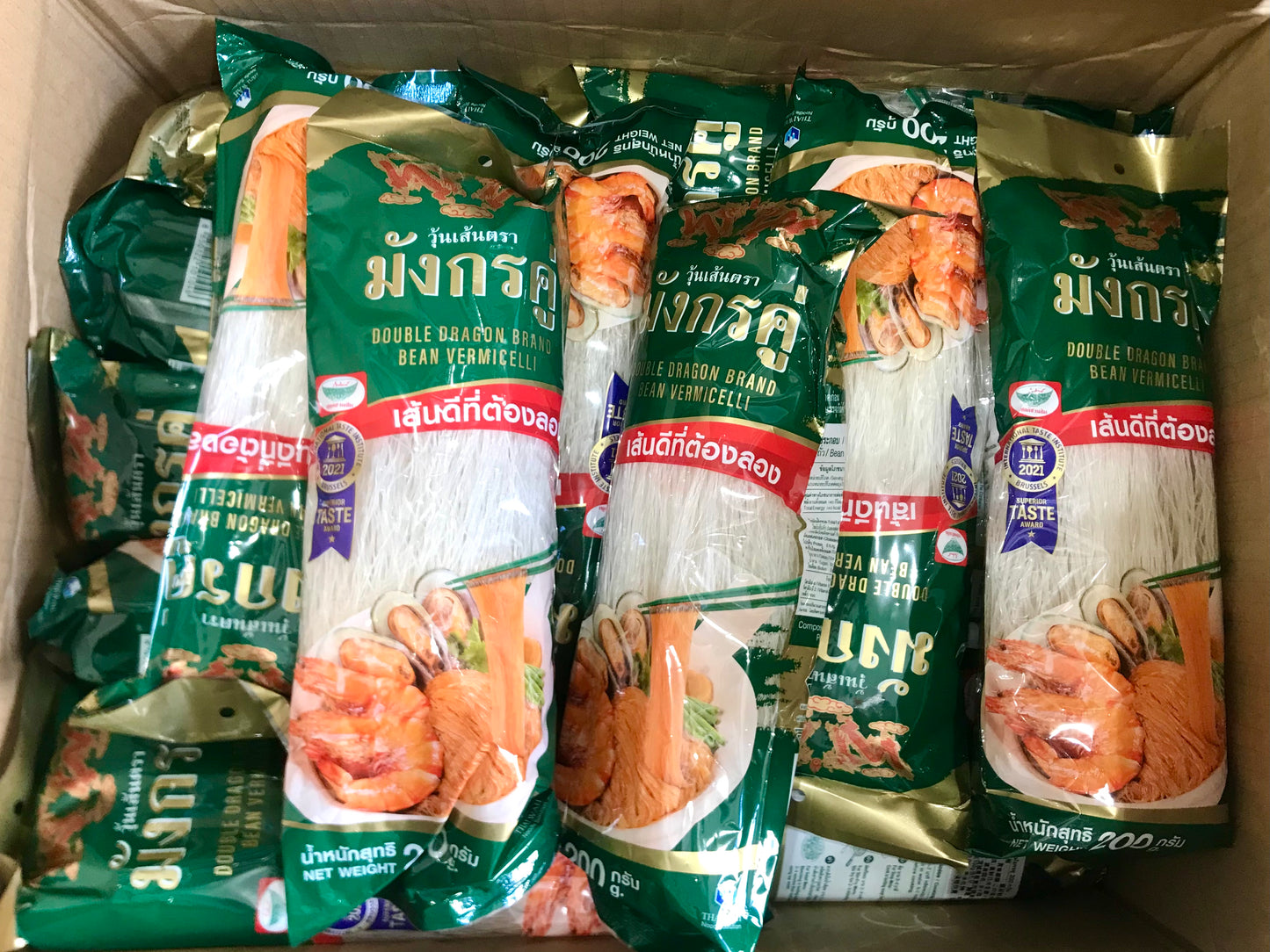 ပဲကြာဇံ Bean Vermicelli (200g)