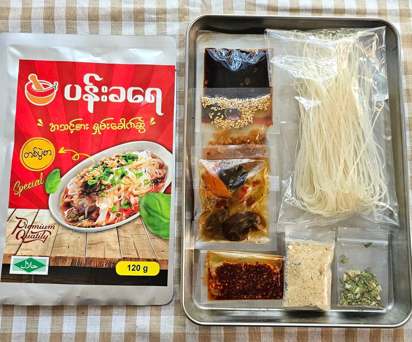 ပန်းခရေ အသင့်စား ရှမ်းခေါက်ဆွဲ